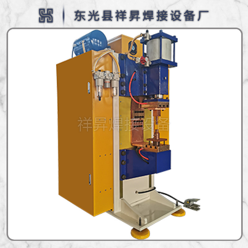 1-储能式点焊机2.jpg