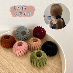 Korean lazy hair iron ball head artifact velvet bird's nest fluffy hair band hairpin high ponytail headdress