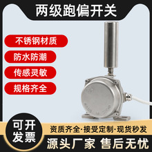 P䓃ɼƫ_PHFKPT1-12-30ƤCݔ͎ƫobSTPP