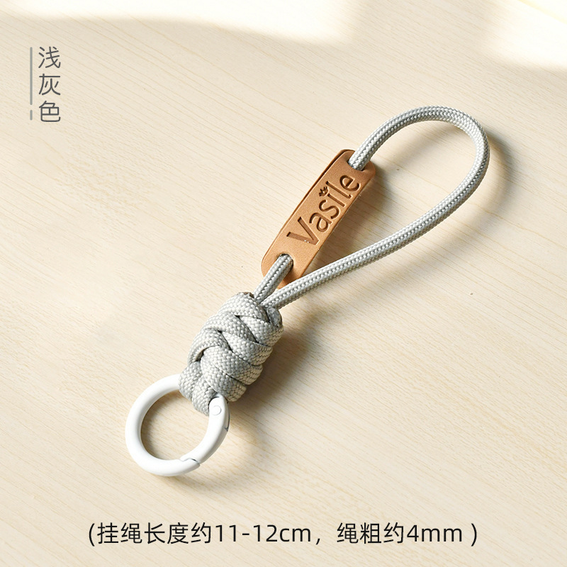 おしゃぶり、車用ストラップ、キーホルダー、記念車用ストラップ、改造ベビーバンディングに適しています。|undefined