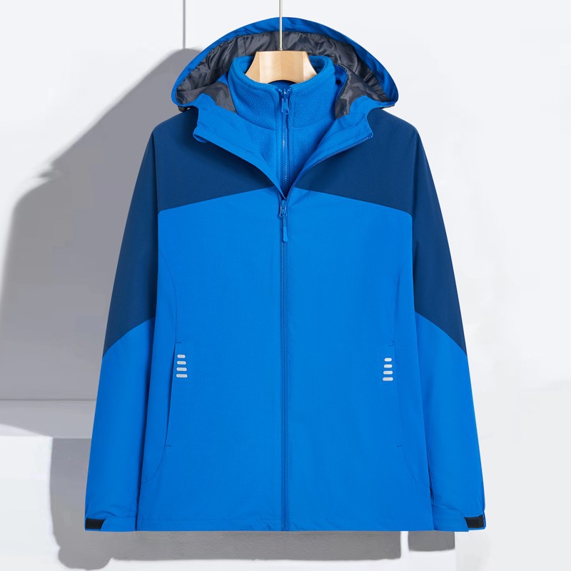 Jackets for Men and Women, Three-Piece 0.05kg Piece Set, Thickeneded Autumn and Winter Group Work Clothes, School Uniforms and Class Uniforms