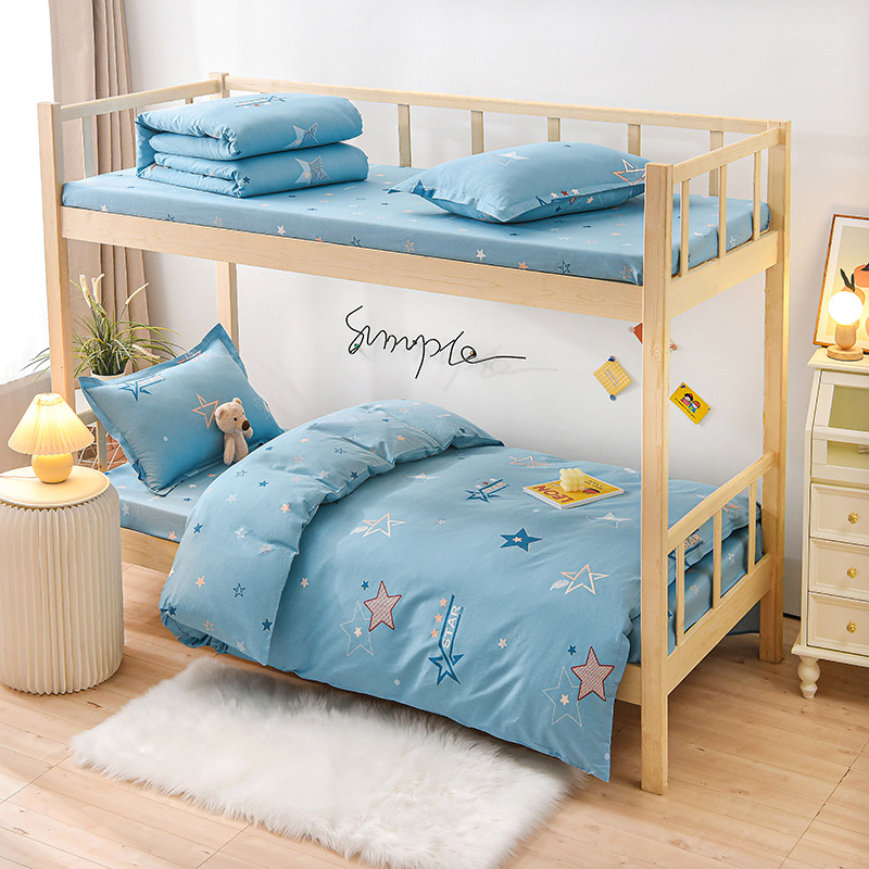 스타 라이트-블루