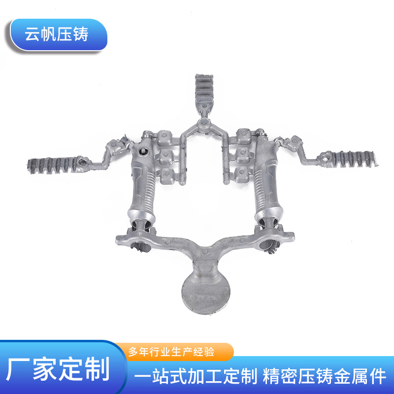 源头厂家供应异性锌合金精密件加工 大型机械支架配件 铝压铸模具