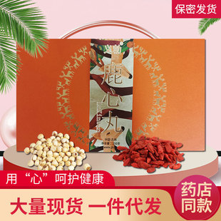 ¹����250g��Ů�����a�˅�ĵϠ¹���輪���خa�|���L��ɽ�YƷ��