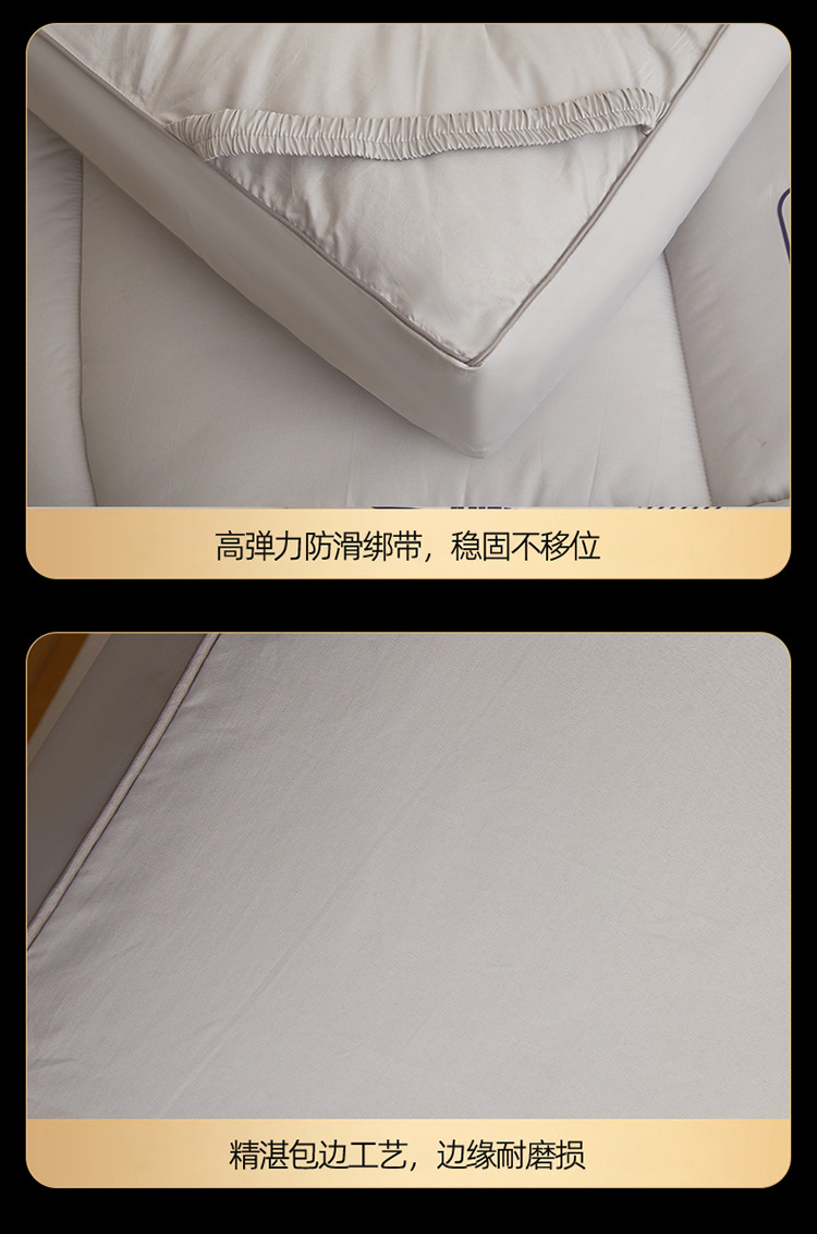 7A抗菌床垫-星辰灰_22.jpg