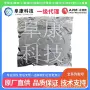 n沟道正品电子6-8l元器件