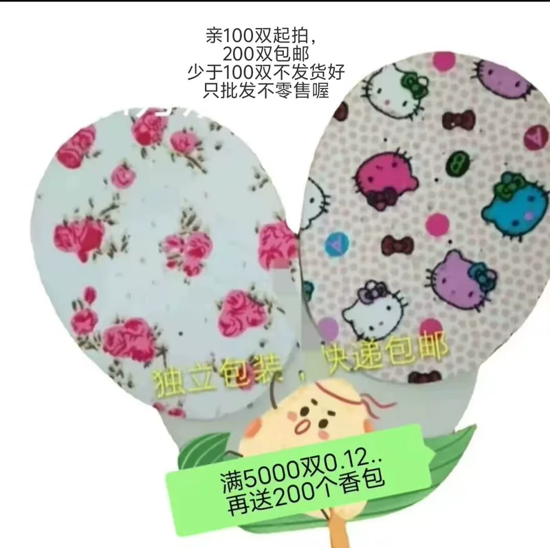 Полупятки, прямые поставки с завода, опт, (Физические лица)