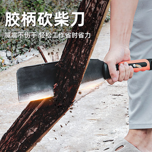 Agricultural manganese steel cutting dual-purpose sickle mowing special knife weeding tool artifact outdoor tree old-fashioned chopper