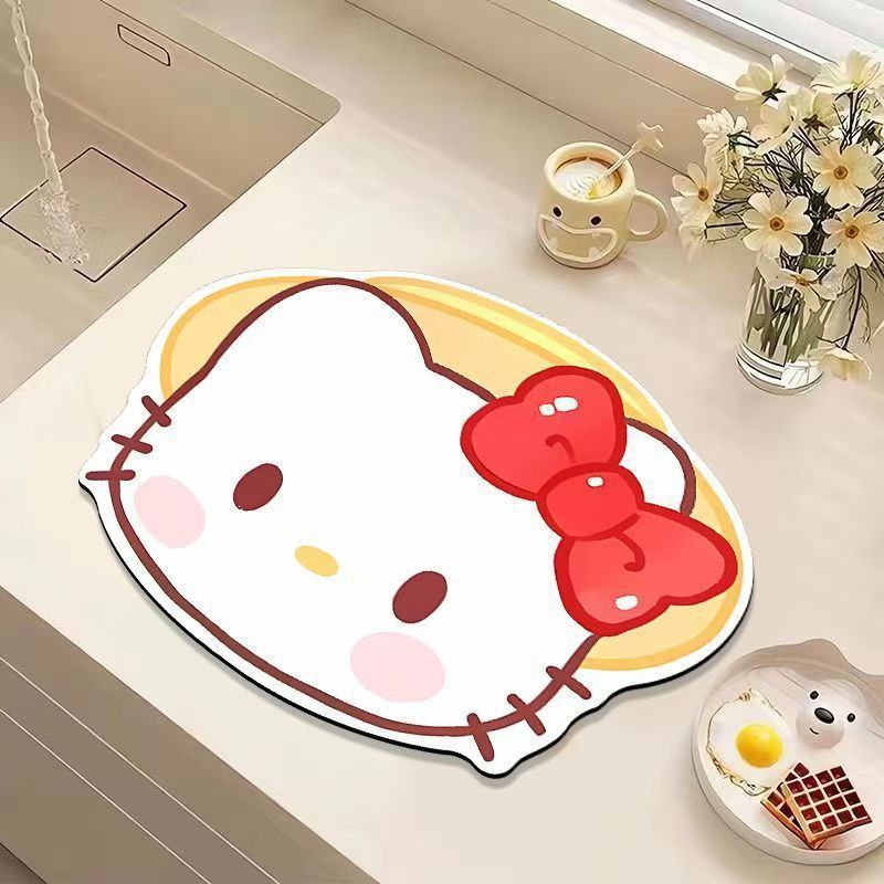 노란 모자 케이티