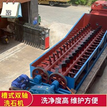 �V������ϴɳ�C С���Ԅ�����ϴʯ�C �������L��ɰϴɰ�O��