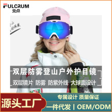 �羳�����滬ѩ���R�����p�ӷ��F��ѩ�oĿ�R��Ů��ҕ��ѩ�b�����b