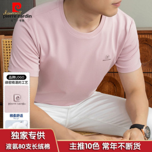 80֧�L�q�޸߾��ܼ�����Һ���p���������gɭ�P�_&���X�L1759
