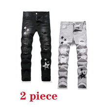 D 74123 ebay Wholesale Bulk Price Bohemian and