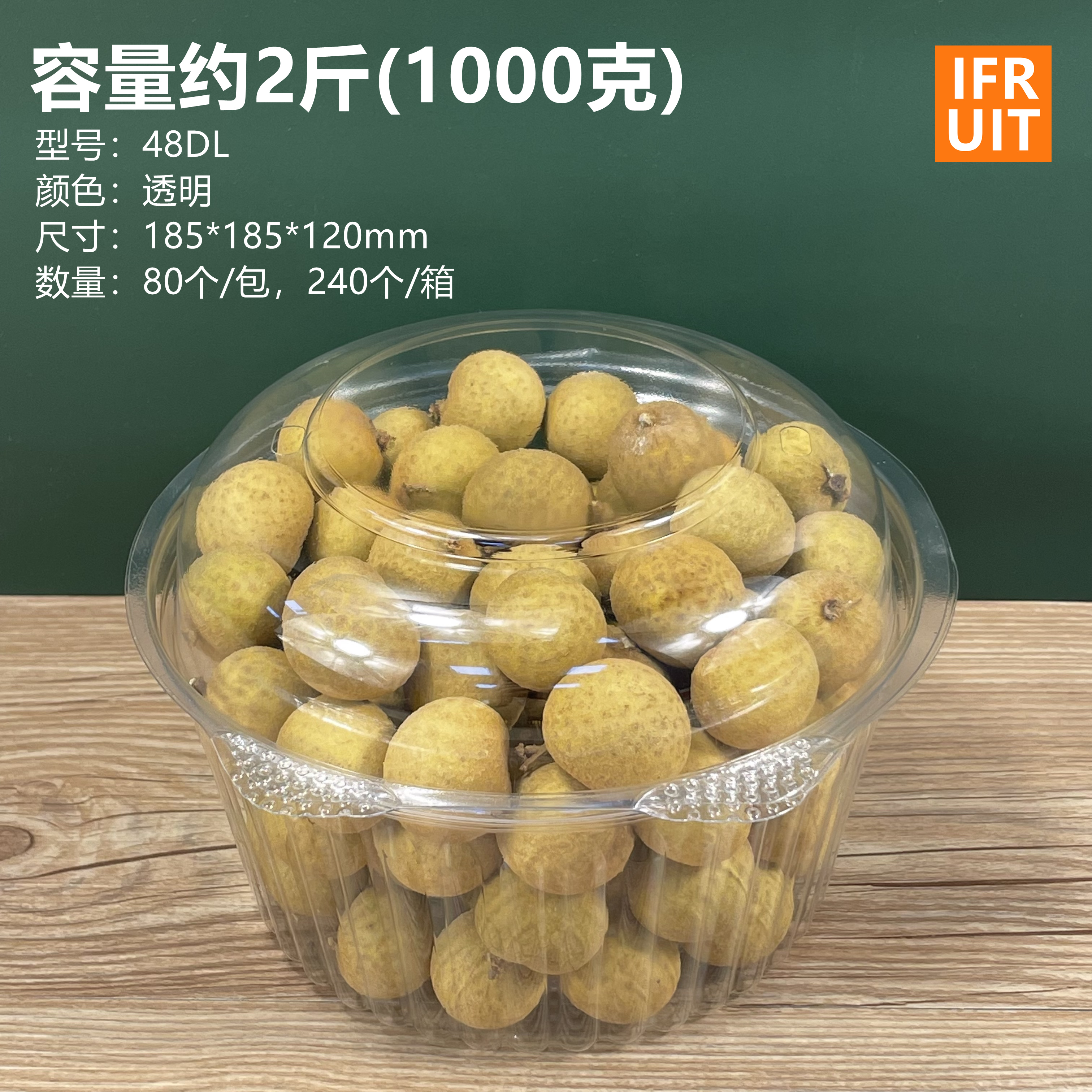 약 1.0kg팩 [48DL 인터넷 연예인 실린더 박스] 1박스 240개