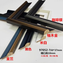 3.6�׌�ľ�ͮ��R��l5���և����b�Ѿ��l97052-1��ľ��ϵ��86.4��