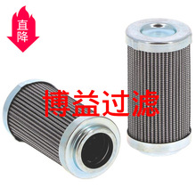 ����ֱ��Һѹ��о HP0651A03ANP01 SH 63917Դͷ���� ���ֹ��