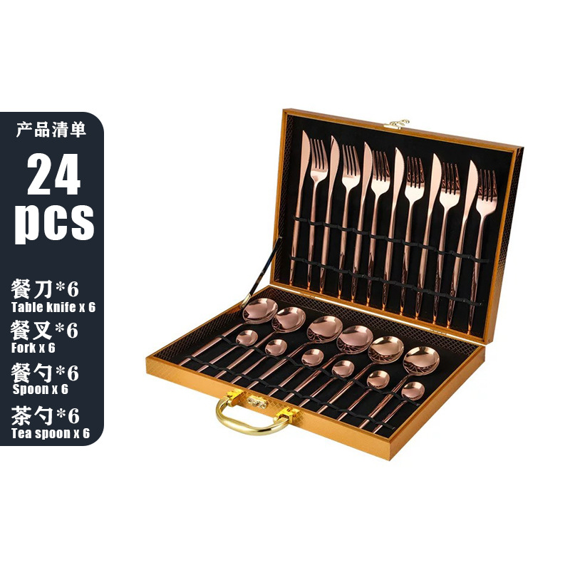 황금 나무 선물 상자 로즈 골드 24 피스 세트