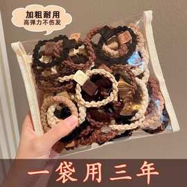 小熊头绳女高级感咖色发圈简约气质女生扎头发绳高弹力耐用橡皮筋