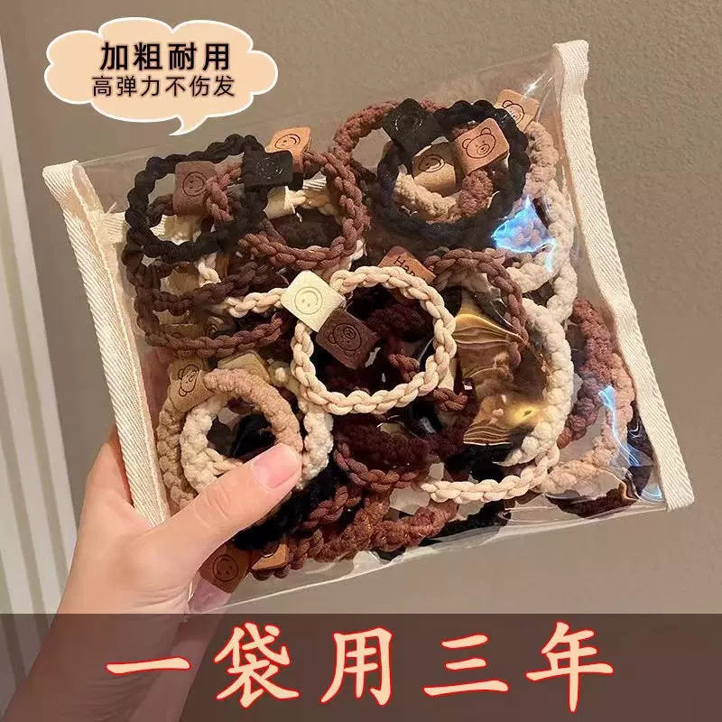 小熊头绳女高级感咖色发圈简约气质女生扎头发绳高弹力耐用橡皮筋
