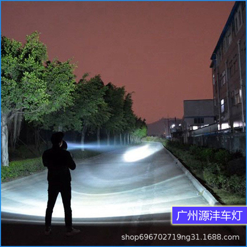Hid Xenon 9inch Handheld Lamp 12V35W High-Brightness Outdoor Search Spotlight Car Road Maintenance Inspection Lamp