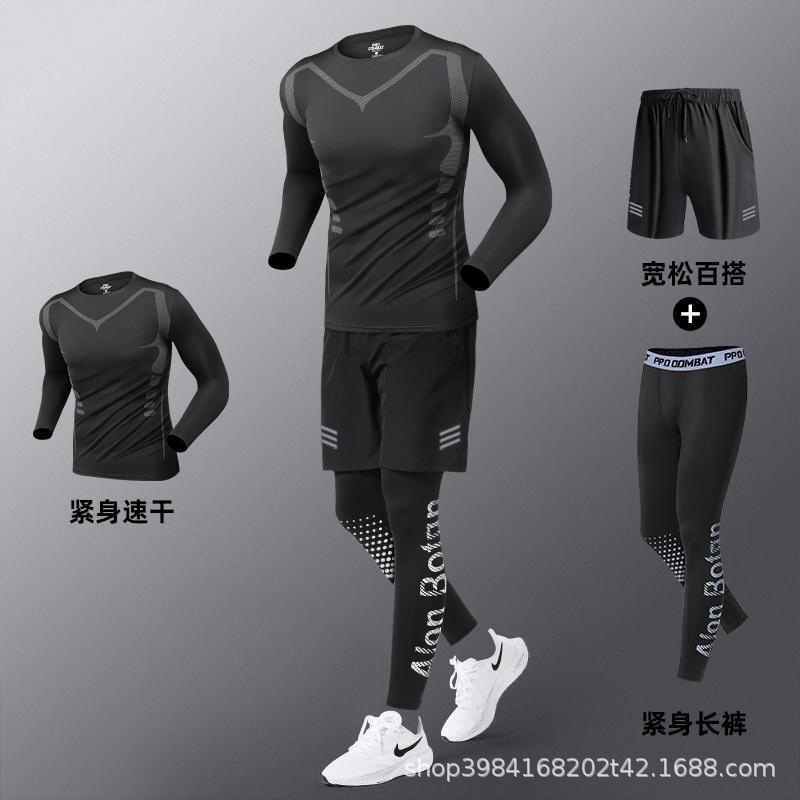 SF 긴팔+J17 바지+JK02 반바지