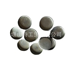 �l�әC���w���ISDE��������Û��4938189ȫ܇ˮ��