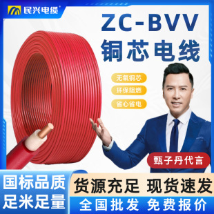 ���d BVV늾���|10/16/25/35/50ƽ��100�׶�ɫ�����~о��ȼ�S��