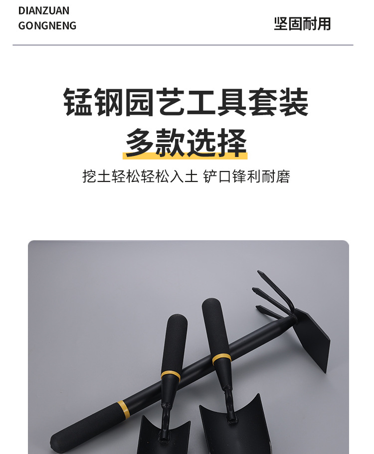详情_06.jpg