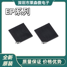 EP1S25F780I6N EP1S30F780C7N EP1AGX20CF780C6N EP2AGX45DF29I3N