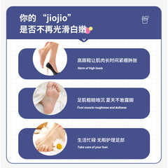 Kuaishou Foot Bath Pill Essential Oil Foot Soak Tablets, Household Instant-Release Explosive Bath Bombs—Dropshipping Available