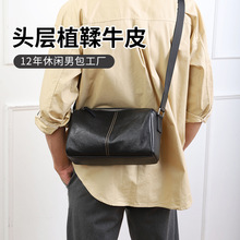 男生斜挎包夏季潮流简约大容量男士小挎包高档真皮单肩包男款时尚