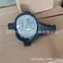 海拉丰田汽车前雾灯