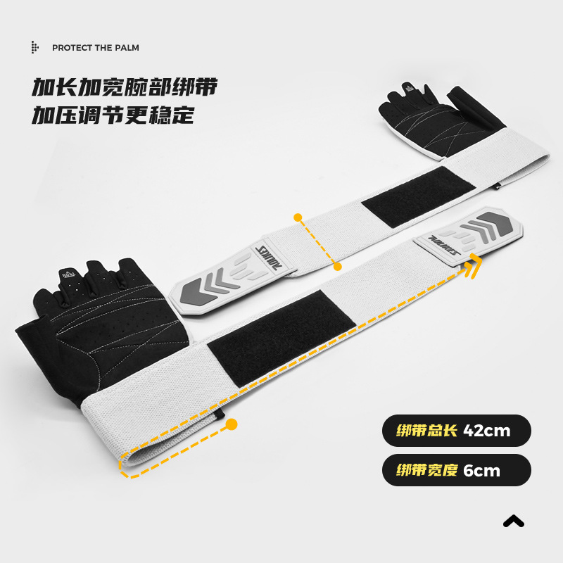 Guantes de fitness, medio dedo, protección de las manos, equipo de ciclismo para hombres y mujeres, entrenamiento con mancuernas, levantamiento de pesas, deportes antideslizantes, gimnasio, transpirable