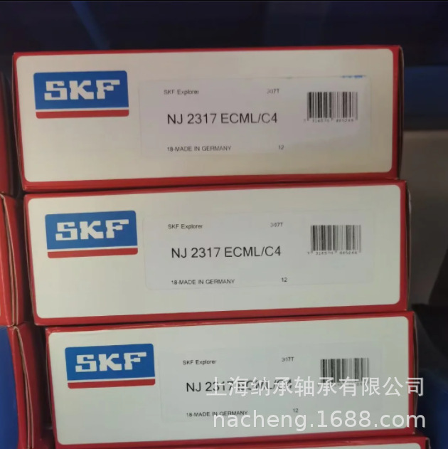SKF轴承 SKF NJ2317 NJ2317ECM NJ2317ECML/C4 SKF震动电机轴承