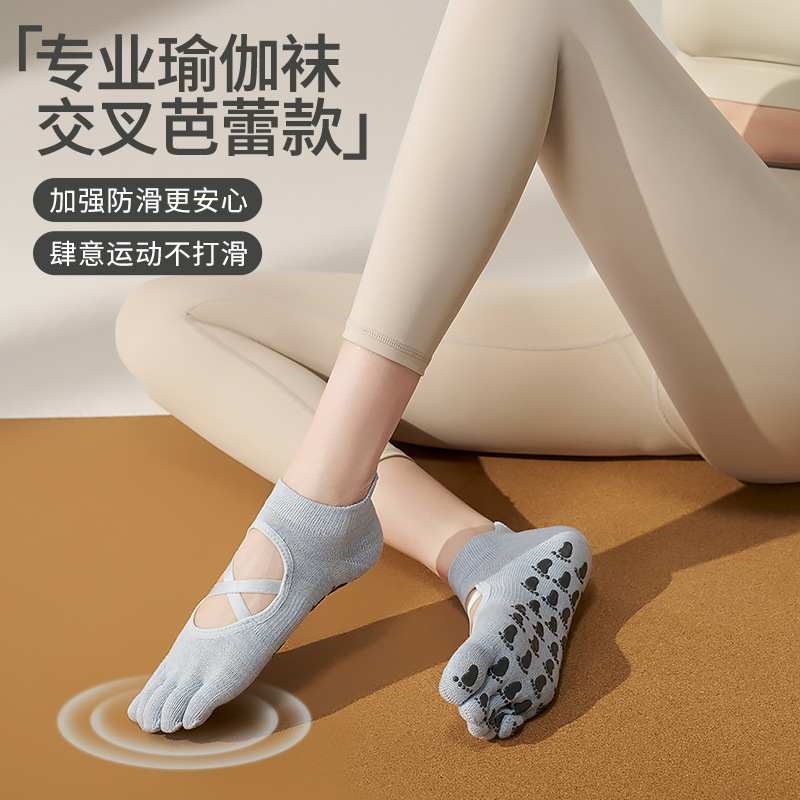 Calcetines especiales Yoga Pilates Calcetines antideslizantes de algodón transpirables Calcetines de cinco dedos de yoga Calcetines de dedos de fitness de tubo corto para mujer