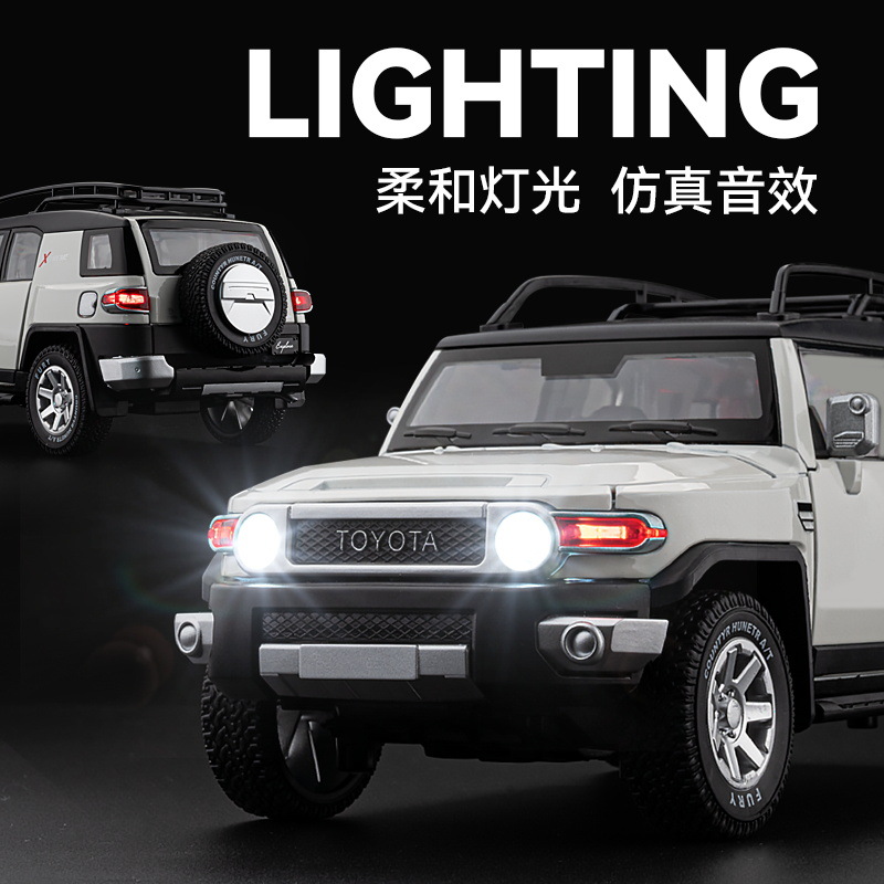 (2개) 1:24 TOYOTA FJ COOL ROAD ZE 오프로드 차량 장난감 합금 ACOUSTO-OPTIC 선물 모델 국경 간 대외 무역