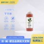 刮痧身体美容院掌灸精油