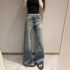 美式复古水洗微喇裤女小个子高腰直筒阔腿拖地裤休闲显瘦牛仔长裤