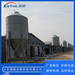 �����u���i���Bֳ�S��\���ι��σ����Ͼ��Ԅӻ��S�ҿ����T���b