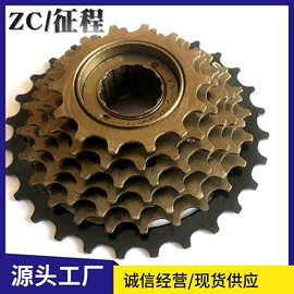 自行车装饰;其他骑行用品;脚蹬