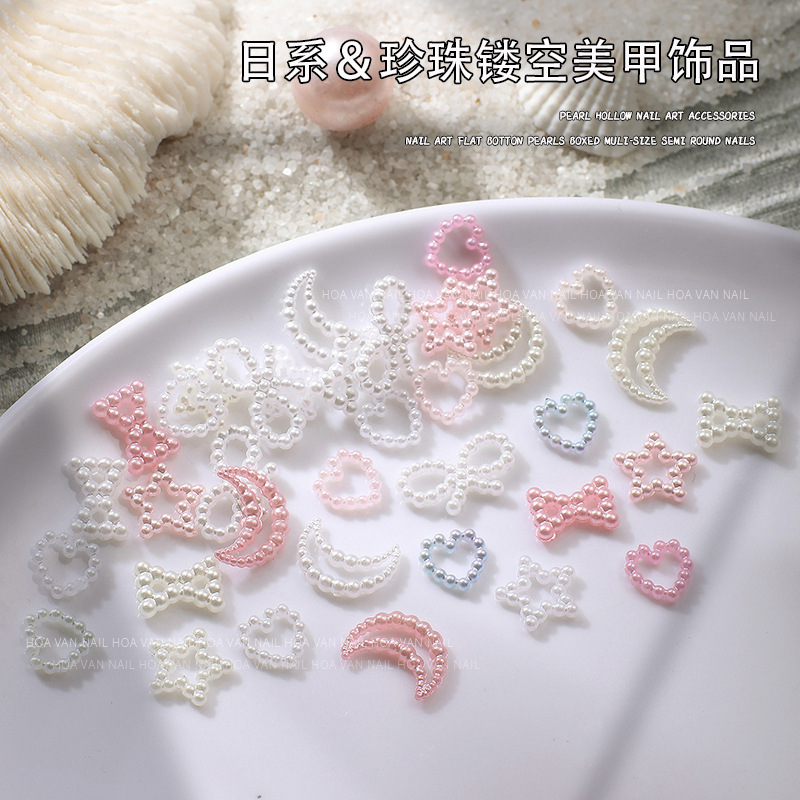 日式美甲饰品镂空五角星星爱心蝴蝶结月亮纯白树脂平底指甲装饰品