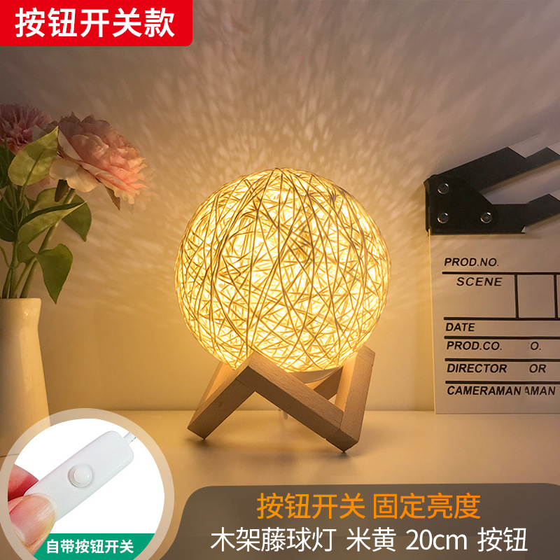 Lámpara de escritorio de madera sólida simple dormitorio cálida lámpara de cabezal de cama creativa de boda nórdica ins niñas decoración lámpara de noche L