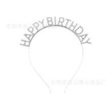 ��ͯ�ʹ�Ůͯ�����ɐ۰l�����������ݳ��l���ĸ�ʹ����տ옷�^�