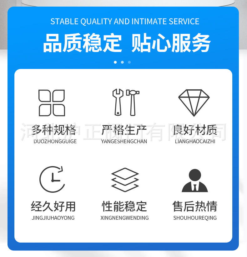 新型止回阀-详情_02.jpg