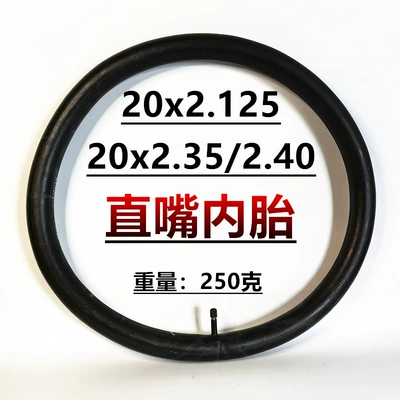 Elektrikli avtomobil şinləri tire 20x1.75/1.95 inner and