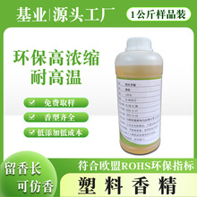 ���I�������z���͸ߜ�����Һ�w�㾫����ע�ܴ�Ĥ�m��춶�N����