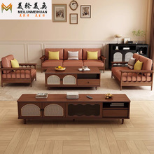 中古风实木沙发经济型客厅电视柜茶几组合现代简约小户型直排沙发