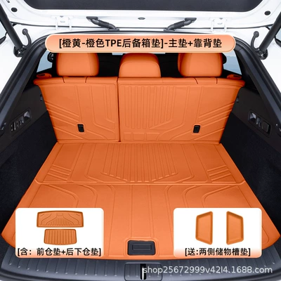 Trunk Mat – Tpe Car Trunk Mat - orange-orange-tpe-trunk-mat-main-matbackrest-matfrontrear-compartment-mat-ideal-i6