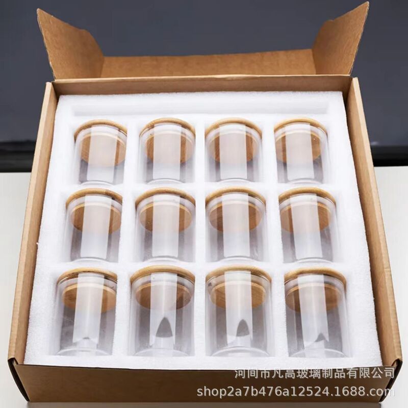 12件套玻璃密封罐珍珠棉套装调料瓶咖啡豆收纳罐高硼硅密封储物罐|undefined