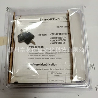 PLC模块IC697MLD250  IC697CHS791  IC697MDL671全新库存现货议价